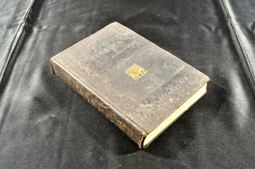 山中右膳自筆 算法口傳抄 寫本(山中右膳) / 名雲書店 / 古本 山中右膳自筆 算法口傳抄 寫本(山中右膳) / 名雲書店 / 古本
