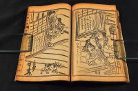 智慧の庫合本　第一號〜第七號（第1號〜第70號）　河鍋暁齋画