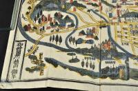 御免　日光御繪圖　袋附