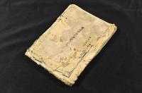 東京外國語學校官員並生徒一覽