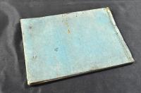 慶應四年二月廿四日〜慶應四年五月朔日　對外間事件及維新交渉記録集（仮題）