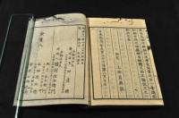 論説紀事　作文進歩