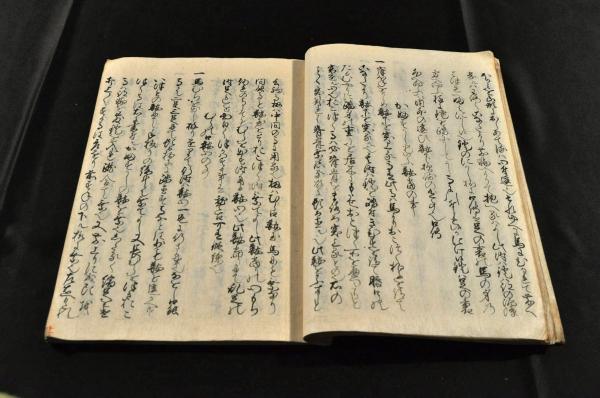 大坪本流馬術指南書一式 大坪本流馬術指南書一式 大坪流馬術伝書一括 / 古本、中古本、古書籍