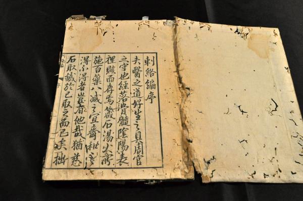 上品なスタイル 信濃國佐久郡大澤村人別宗門御改帳他資料一括 / 名雲書店 / 古本 和書