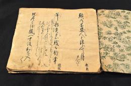 無角・圓鶴　兩吟俳句帖