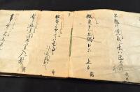 無角・圓鶴　兩吟俳句帖