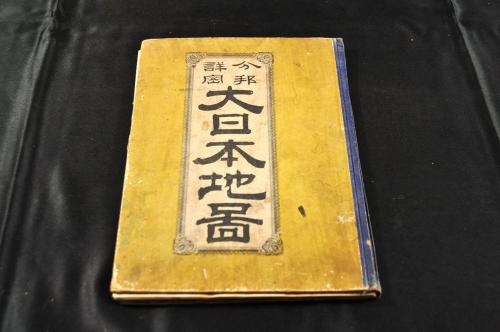 分邦詳密 大日本地圖 ボール表紙 長野縣小學校生徒皆勤之賞 杉本七百丸發行 明25 古本 中古本 古書籍の通販は 日本の古本屋 日本の古本屋
