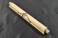 南嶺庵梅至自筆　金谷山眺望