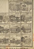 北海道　函館實地明細繪圖　銅版刻　ボール表紙