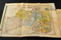 福島縣林政紀要　藩政篇