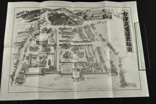 會津藩城下武家屋敷明細全圖 袋附(附録別刷会津武家屋敷絵地図