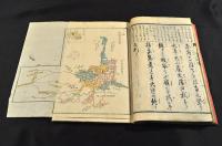 置賜縣管内地誌畧　さとのし留邊