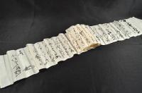 曽根静夫書簡　北垣國道宛か