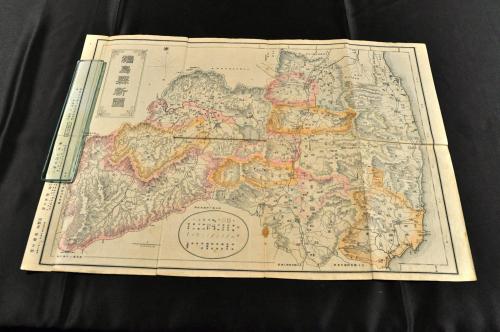 英語綴 海軍兵学校寮(海軍兵学校寮) / 名雲書店 / 古本、中古本