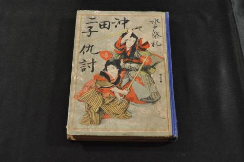 大東京市域全圖（附.乗合自動車網並交通網）四枚揃(内山善三郎著