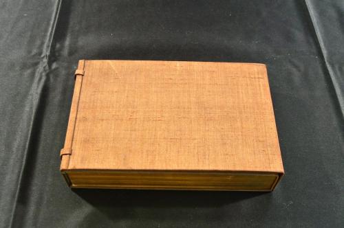 皇太子殿下御外遊記 | ¥11,000 - 日本の古本屋 / 日本の古本屋