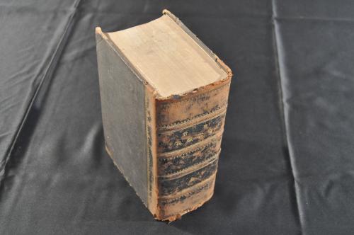 贋藥鑒法 黄色表紙(石黒恒太郎忠悳譯 ) / 名雲書店 / 古本、中古 贋藥鑒法 黄色表紙(石黒恒太郎忠悳譯 ) / 名雲書店 / 古本、中古