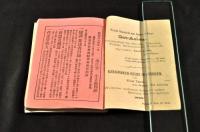 CATALOG DEN DEUTSCHEN BUECHEAN.1901.