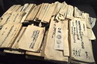 上州佐井郡嶋村利根川渡船名主文書　大量一括