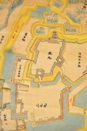 小田原城圖（稻葉氏時代）　小田原有信會