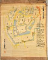 小田原城圖（稻葉氏時代）　小田原有信會