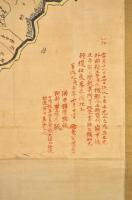 小田原城圖（稻葉氏時代）　小田原有信會
