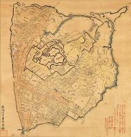 小田原城圖（稻葉氏時代）　小田原有信會