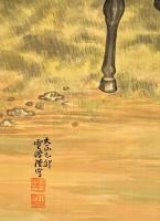 乃木將軍馬上圖