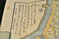 小日向小石川牛込地圖　江戸切絵図