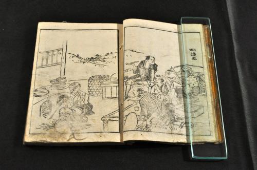 ブランドのギフト 加賀屋道中記 名雲書店 / ) 下巻(上巻欠)(中村芝翫作 芝翫栗毛 和書