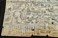 高野山獨案内