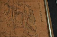 行年六十二歳藤原守但画摺物