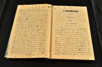 PHYSIOLOGIE DOOR BLUMENBACH　内山孝一舊藏本