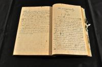 PHYSIOLOGIE DOOR BLUMENBACH　内山孝一舊藏本