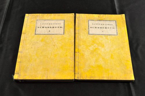 能代町能登屋常吉苗字帯刀御免賞状幅 奇兵隊 会津藩 / 名雲書店