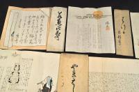 江戸末期〜目地前期俳諧摺物　袋附