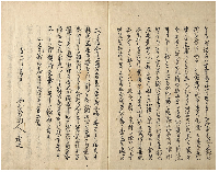 師走嚢　芭蕉翁發　加賀津幡俳人／矢田我柳舊藏本
