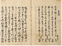 東もどり　加賀津幡俳人／矢田我柳舊藏本