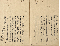 白達磨　見風追善集　加賀津幡俳人／矢田我柳舊藏本