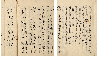 表振花ふ李　加賀津幡俳人／矢田我柳舊藏本