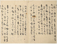表振花ふ李　加賀津幡俳人／矢田我柳舊藏本