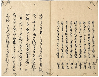 車大梁（書キ題簽）　加賀津幡俳人／矢田我柳舊藏本