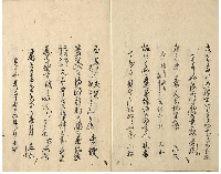 まにまに集　加賀津幡俳人／矢田我柳舊藏本