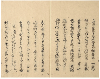 まにまに集　加賀津幡俳人／矢田我柳舊藏本