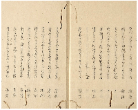 花供養　加賀津幡俳人／矢田我柳舊藏本