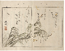 梅室撰逸題俳書　加賀津幡俳人／矢田我柳舊藏本