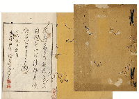 梅室撰逸題俳書　加賀津幡俳人／矢田我柳舊藏本