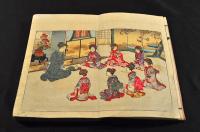 日本の裁縫と女禮　上下巻
