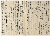 芭蕉消息集　加賀津幡俳人／矢田我柳舊藏本