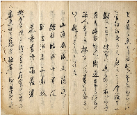 能登美屋景　加賀津幡俳人／矢田我柳舊藏本